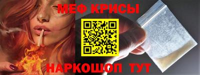 apvp Кинель