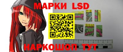 каннабис Кимры