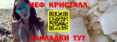 apvp Кинель