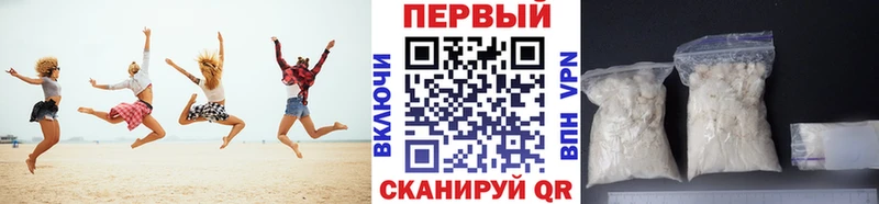 Первитин витя  Кумертау 